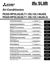 Mitsubishi Electric PEAD-RP50JALQ Manual De Instrucciones