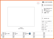 Roborock AED01LRR Manual Del Usuario