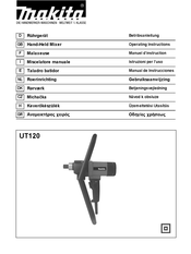 Makita UT120X Manual De Instrucciones