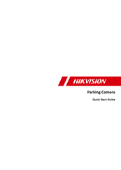 HIKVISION DS-TCP440-DB Guia De Inicio Rapido