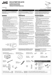 JVC KW-AV70BT Manual De Instalación/Conexion