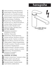 Hansgrohe Focus M42 120 1jet 71804000 Modo De Empleo/Instrucciones De Montaje