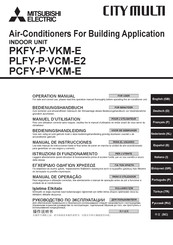 Mitsubishi Electric CITY MULTI PKFY-P15VLM-E Manual De Instrucciones