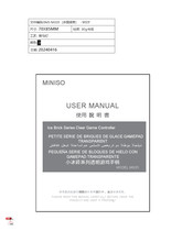 Miniso MG35 Manual Del Usuario