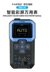 Fnirsi POWER EX DMT-99 Manual