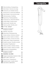 Hansgrohe Metris 31471000 Modo De Empleo/Instrucciones De Montaje