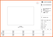 Roborock WD3D3A Manual Del Usuario