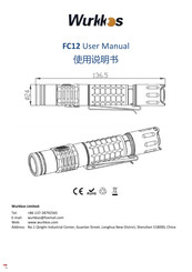 Wurkkos FC12 Manual De Usuario