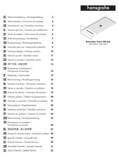 Hansgrohe Rainmaker Select 580 3jet 24011407 Instrucciones De Montaje