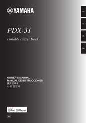 Yamaha PDX-31 Manual De Instrucciones