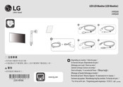 LG 34WQ680-W Manual De Instrucciones