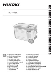 HIKOKI UL 18DBA Instrucciones De Manejo