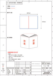 ErgoAV ERDF1-01B Manual De Instrucciones