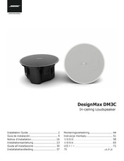 Bose Professional DesignMax DM3C Guia De Instalacion