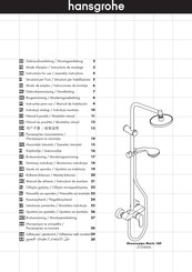 Hansgrohe Showerpipe Marin 160 27338000 Instrucciones De Montaje