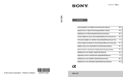 Sony NEX-5R Manual De Instrucciones