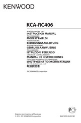 Kenwood KCA-RC406 Manual De Instrucciones