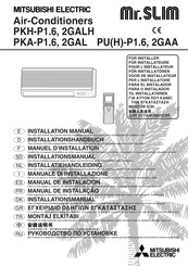 Mitsubishi Electric PU(H)-P1.6 Para El Instalador