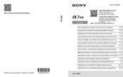 Sony a7R IV Manual De Instrucciones