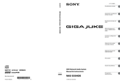 Sony GIGA JUKE NAS-S55HDE Manual De Instrucciones