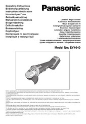 Panasonic EY4640 Manual De Instrucciones