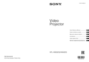 Sony VPL-HW55ES Manual De Referencia