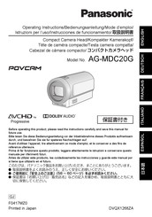 Panasonic Povcam AG-MDC20G Instrucciones De Funcionamiento