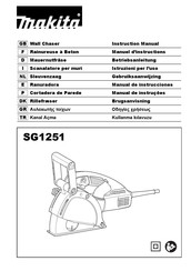 Makita SG1251J Manual De Instrucciones