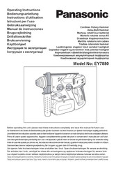 Panasonic EY7880 Manual De Instrucciones