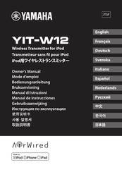 Yamaha AirWired YIT-W12 Manual De Instrucciones