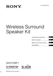 Sony S-master WAHT-SBP1 Manual De Instrucciones