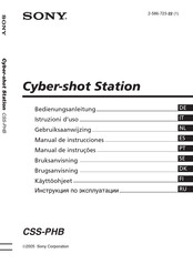 Sony Cyber-shot CSS-PHB Manual De Instrucciones