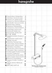 Hansgrohe Raindance Select 2jet Showerpipe 27283400 Modo De Empleo/Instrucciones De Montaje