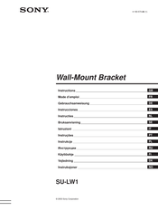 Sony SU-LW1 Manual De Instrucciones