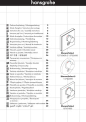 Hansgrohe ShowerSelect 15735600 Modo De Empleo/Instrucciones De Montaje