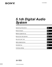 Sony SA-PSD5 Manual De Instrucciones