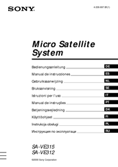 Sony SA-VE315 Manual De Instrucciones