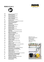 REMS E-Push 2 Instrucciones De Servicio