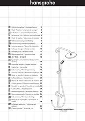 Hansgrohe Showerpipe Croma 220 Reno 27224000 Modo De Empleo/Instrucciones De Montaje