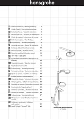 Hansgrohe Inversa 160 Showerpipe Set 27156000 Instrucciones De Montaje