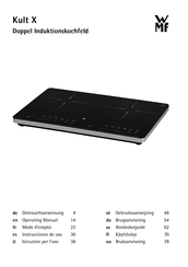 WMF Kult X Doppel Induktionskochfeld Instrucciones De Uso