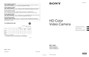 Sony BRC-H900 Manual De Instrucciones