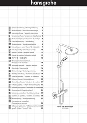 Hansgrohe Verso 220 Showerpipe Instrucciones De Montaje