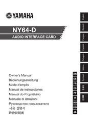 Yamaha NY64-D Manual De Instrucciones