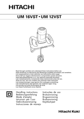 Hitachi Koki UM 16VST Instrucciones De Manejo