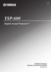 Yamaha YSP-600 Manual De Instrucciones