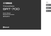 Yamaha SRT-700 Manual De Instrucciones
