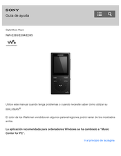 Sony WALKMAN NW-E393 Guia De Ayuda