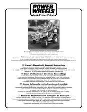 Fisher-Price Power Wheels B1675 Manual Del Usuario