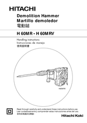 Hitachi Koki H 60MR Instrucciones De Manejo